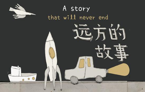 盗版与创作的平衡:如何找到中间地带 盗版与创作的平衡:如何找到中间地带