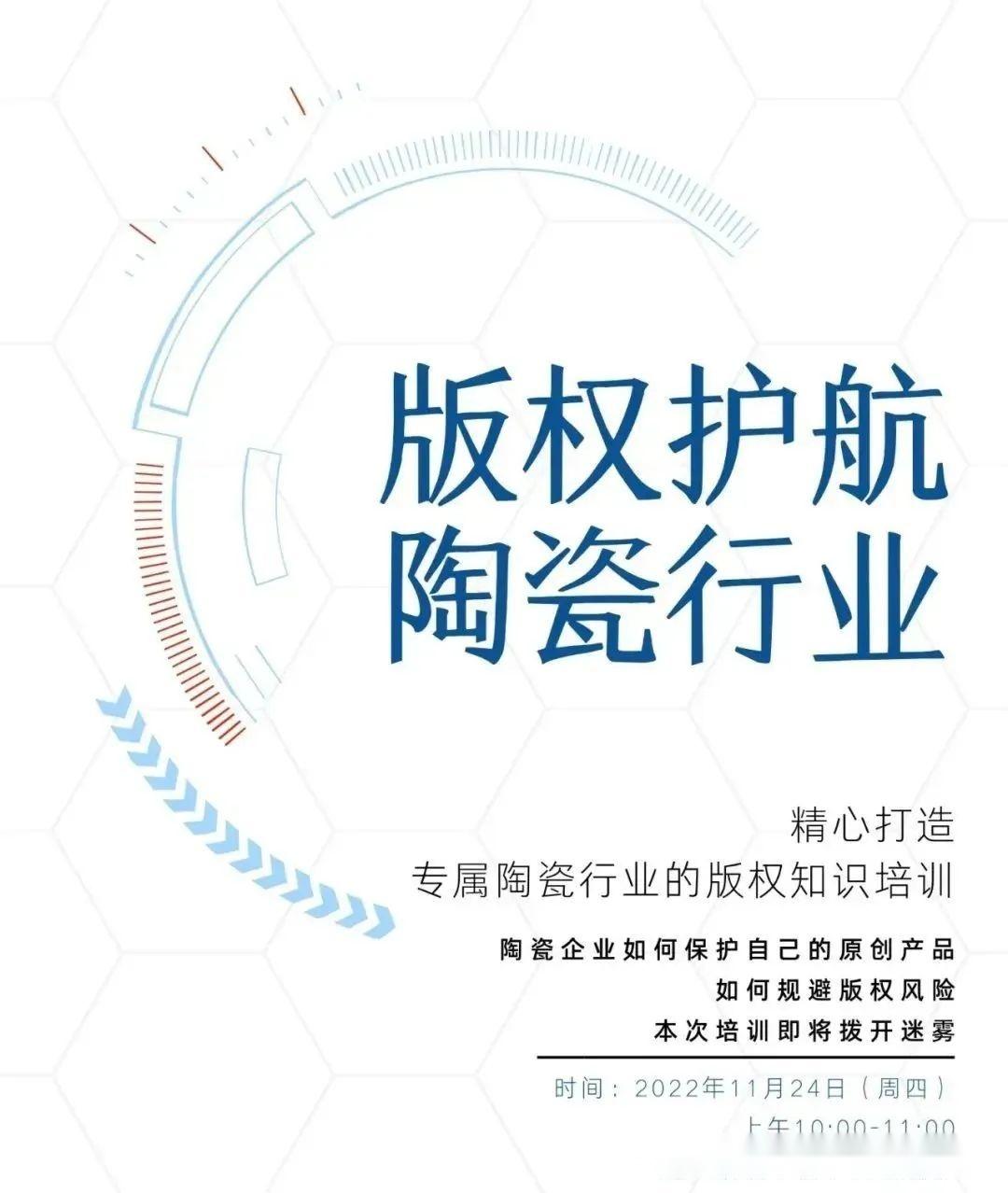 如何通过版权联盟共同维护权益 如何通过版权联盟共同维护权益