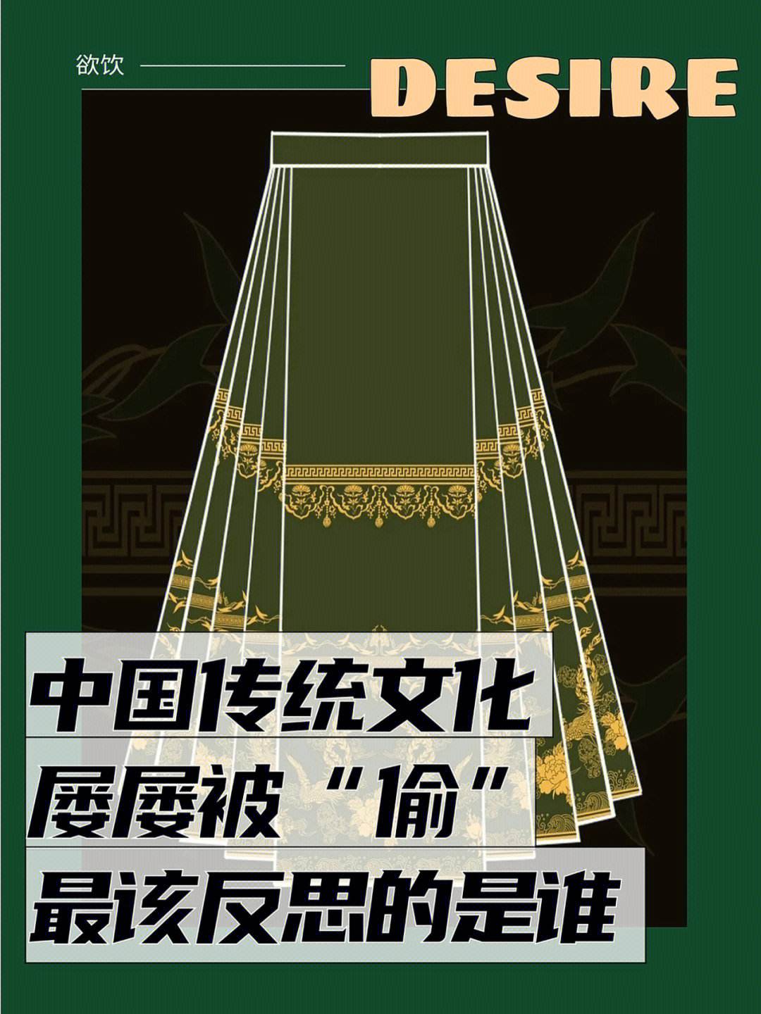 如何利用在线评论促进文化反思 如何利用在线评论促进文化反思