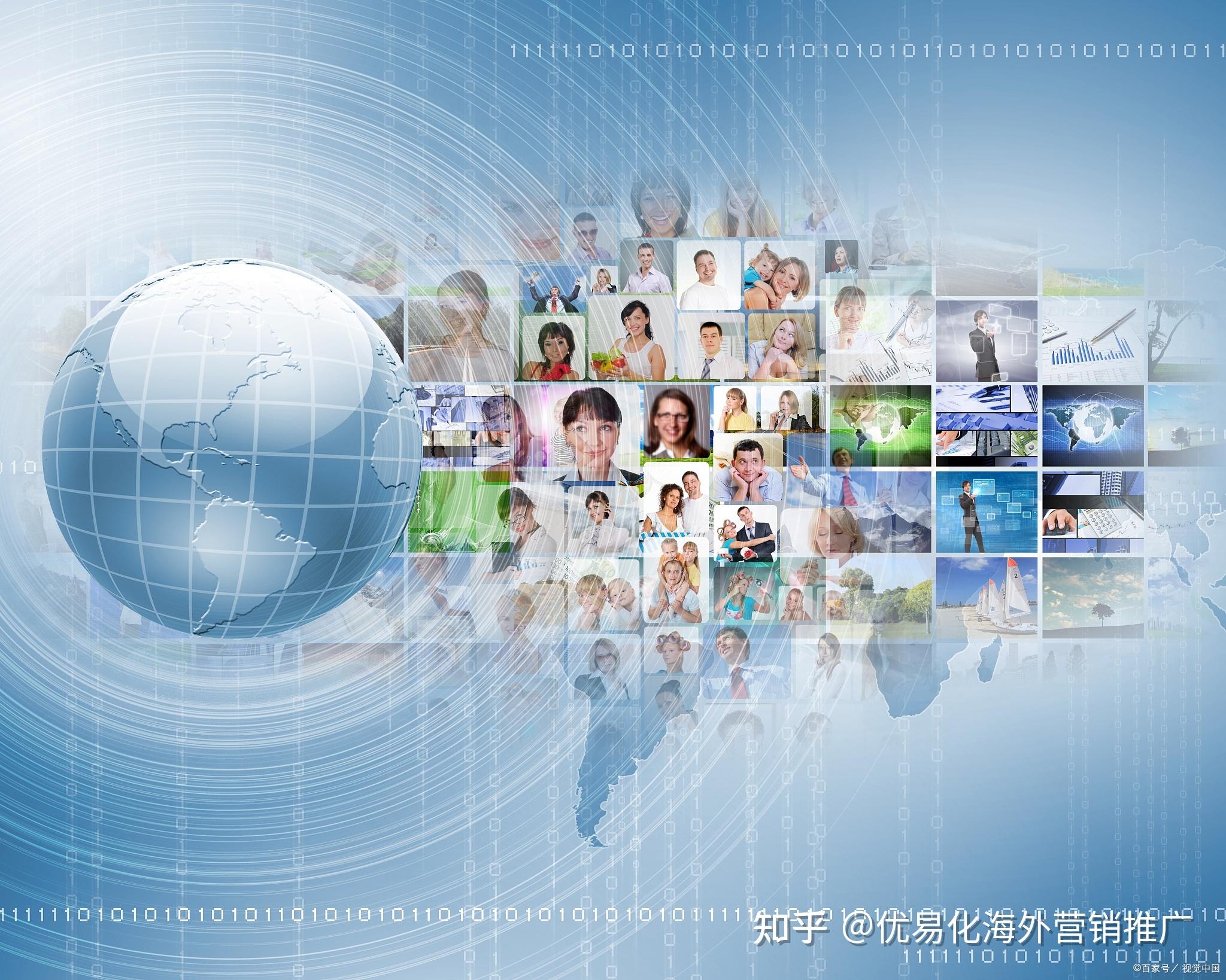 社交平台在事件营销中的重要性 社交平台在事件营销中的重要性