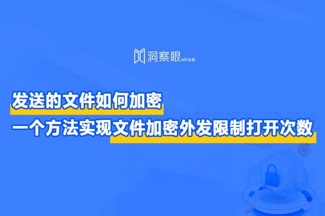 如何有效应对信息滥用的投诉